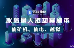 [7分钟科普下]江门厂区_哔哩哔哩-2